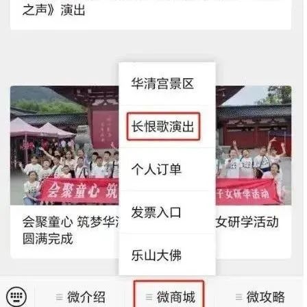 中秋国庆双节游，华清宫游玩攻略标记一下(图15)